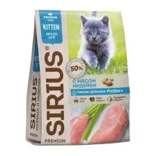 SIRIUS для котят (Индейка) 400 г