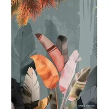 Виниловые обои Citydecor Абстракция 4 200x270