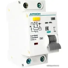 Дифференциальный автомат Атрион AD63-16-10-C