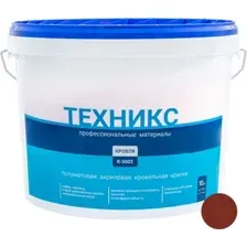 Краска Техникс Для кровли К-5002 10 кг (коричневый)