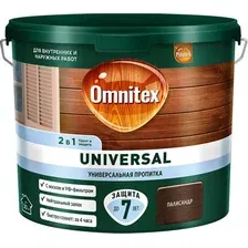 Пропитка для дерева Omnitex Universal 2в1 Палисандр (2.5л)