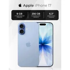 Смартфон Apple iPhone 17 256GB Mist Blue (MG6L4HN/A)