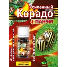 Инсектицид от колорадского жука и тли КОРАДО 10 мл и Панэм 20 мл