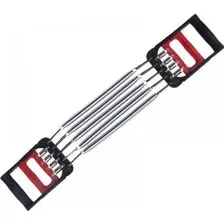 Эспандер ZEZ Sport SP701