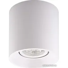 Спот Denkirs Soro DK3040-WH