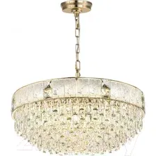 Люстра Odeon Light Fiesta 5070/21