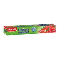 Пленка Пищевая PACLAN в дисплейбоксе XXL 50 м х 29 см