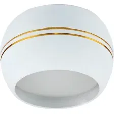 Спот Ecola GX53 SP5395 SS535WECB