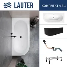 Ванна Lauter Bliss 170 P 21201072P (с ножками, лицевым экраном черного цвета и сифоном 21Y11021 матовый черный)