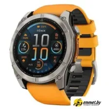 Умные часы Garmin Fenix 8 Sapphire 51мм (титановый, оранжевый силиконовый ремешок)