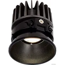 Точечный светильник ST Luce Shift ST851.438.07