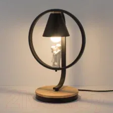 Настольная лампа Home Light Астерия E013-3-W (белый)