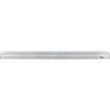 Светильник линейный Ultraflash LWL-2012-08CL / 11916