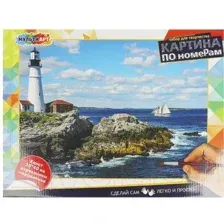 Картина по номерам MultiArt Маяк / CANV30X40-MULTI25