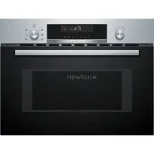 Микроволновая печь Bosch Series 6 CMA585GS1