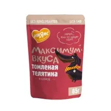 Пауч Мнямс томленая телятина в соусе для собак "Максимум вкуса" 85 г