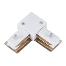 Коннектор для шинопровода ST Luce ST002.529.00