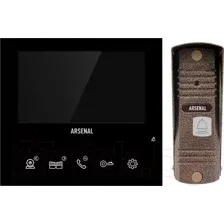 Видеодомофон Arsenal Афина Pro + Триумф Pro (черный/коричневый)
