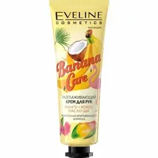 Крем для рук Eveline "Banana Care", разглаживающий, 50 мл