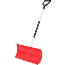 Лопата для уборки снега QBrick System Roller 60 Red Ultra HD / ROL60110ACZEQSPG002 (красный)