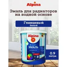 Эмаль Alpina Аква для окон и дверей (белая) 0,9 л