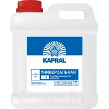 Грунтовка Kapral Unigrund, 10 кг