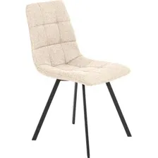 Стул Halmar K402 (бежевый)