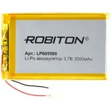 Аккумулятор Robiton LP605590 3500mAh 1 шт