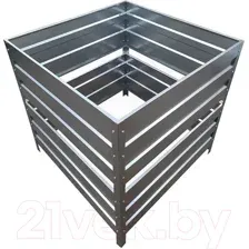 Компостер Формула качества Оцинкованный без крышки 1000x1500x1000 (неокрашенный)