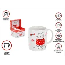 Кружка Perfecto Linea Cats-2 30-062602