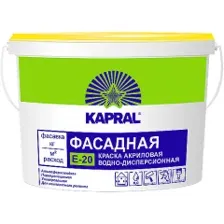 Краска ВД акриловая KAPRAL E-20 Фасадная 15 кг