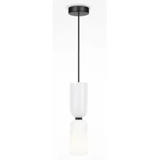 Светильник Maytoni Memory MOD177PL-01W