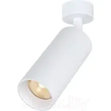 Точечный светильник Elektrostandard Diffe 85252/01 (белый)