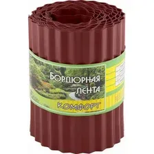 Бордюр садовый No Brand Комфорт R256030 (красный)