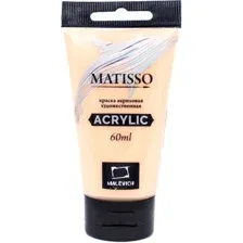 Акриловая краска Малевичъ Matisso 617046 (60 мл, телесный)