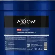 Очиститель для рук Axiom A4111 (9.7кг)