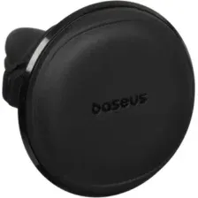 Держатель автомобильный Baseus Magnetic черный