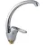 Смеситель FRAP H28 F4128-2