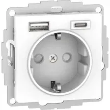 Розетка Systeme Electric AtlasDesign ATN000132