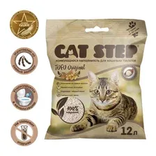 Cat Step Наполнитель комкующийся растительный Tofu Original, 12 л (5,62 кг)
