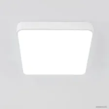 Светильник-тарелка Citilux Купер CL724K70G0