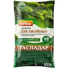 Грунт плодородный ГАСПАДАР для Хвойных