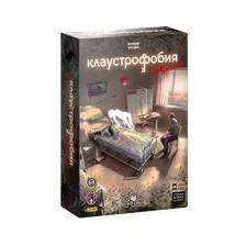 Настольная игра Cosmodrome Клаустрофобия: Пробуждение / 52069