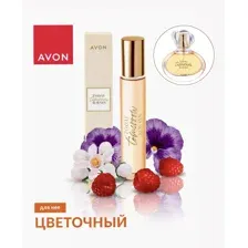 Avon Парфюмерная вода Today Tomorrow Always "Tomorrow" для нее, 10 мл