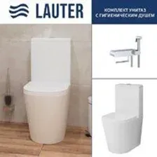 Унитаз напольный Lauter W76 P-TRAP 21122762 + гигиенический душ Infinity 21LT0103CH (горизонтальный