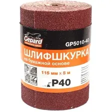 Шлифлист Gepard GP5010-180