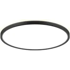 Припотолочная люстра Citilux Norma CL748401