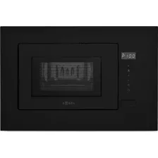 Микроволновая печь ZUGEL ZMO201B