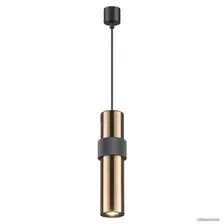 Подвесная люстра Odeon Light Afra 4739/5L