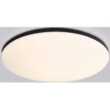 Припотолочная люстра Ambrella light Smart Orbital FZ2006 BK (черный)